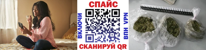 БУТИРАТ буратино  Купить где  Карталы 