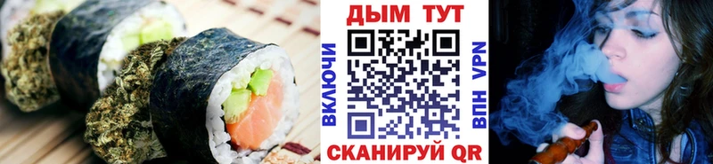 Canna-Cookies марихуана Купить Карталы
