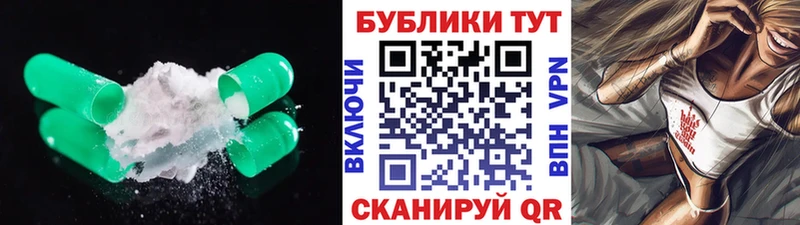 Ecstasy TESLA Карталы