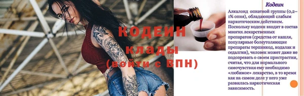 хмурый Волоколамск