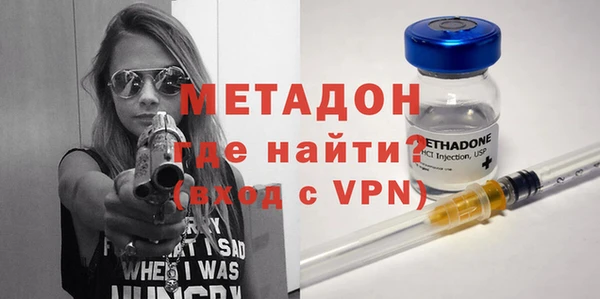 хмурый Волоколамск