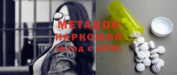 хмурый Волоколамск