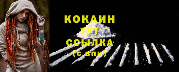 круглые Володарск