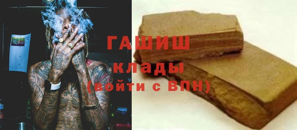 шишки Вязники