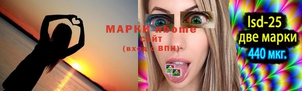хмурый Волоколамск