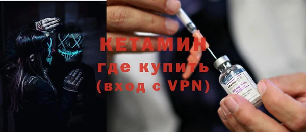 круглые Володарск