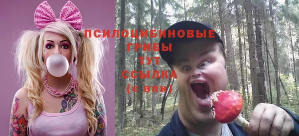 круглые Володарск