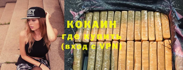 круглые Володарск