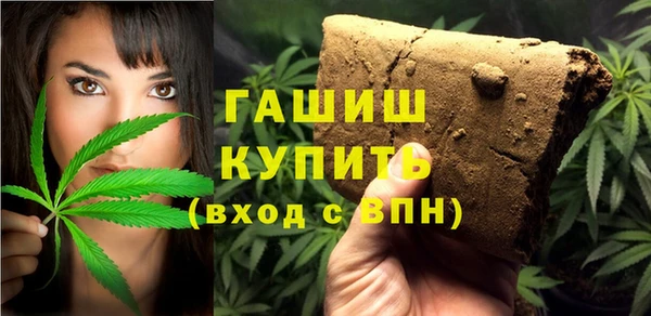 круглые Вяземский