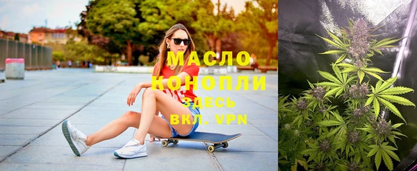 хмурый Волоколамск