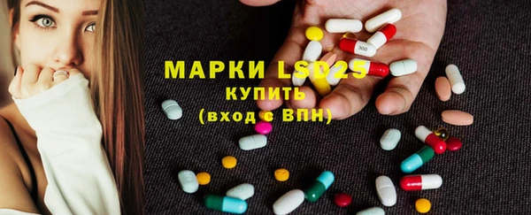 круглые Володарск