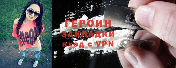 хмурый Волоколамск