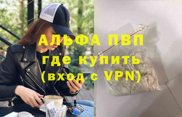 круглые Володарск
