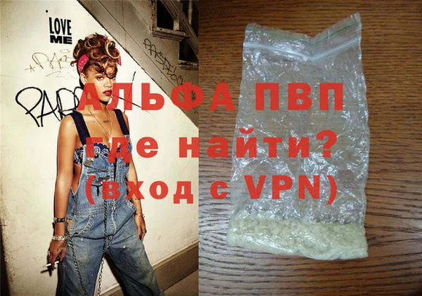 круглые Володарск
