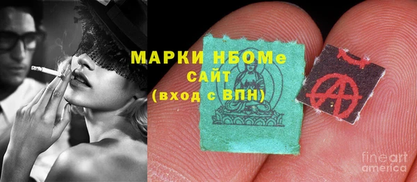 круглые Володарск