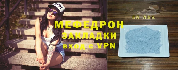 хмурый Волоколамск