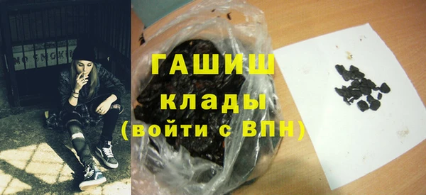 круглые Володарск