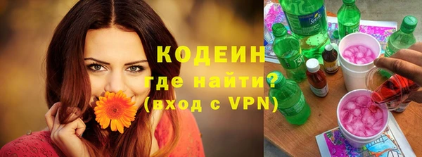 круглые Володарск