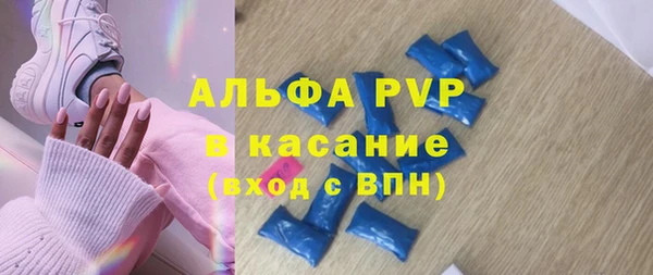 хмурый Волоколамск