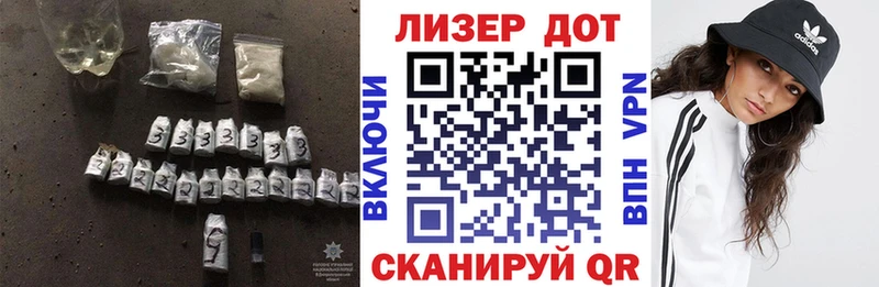 Купить закладки Карталы LSD-25 экстази кислота