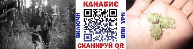 Купить  Карталы  Бошки марихуана индика 